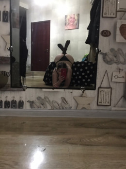 Escort in Tbilisi - Lena